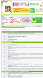 Mobile Screenshot of forum.belmama.ru